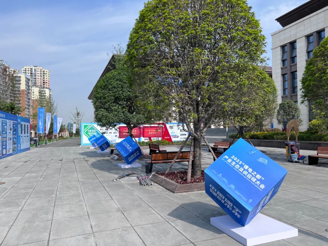 射洪有“锂” 丨时隔一年,我们再次迎来这场盛会