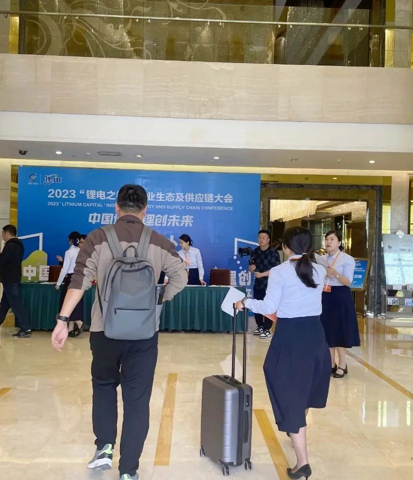 射洪有“锂” 丨时隔一年,我们再次迎来这场盛会