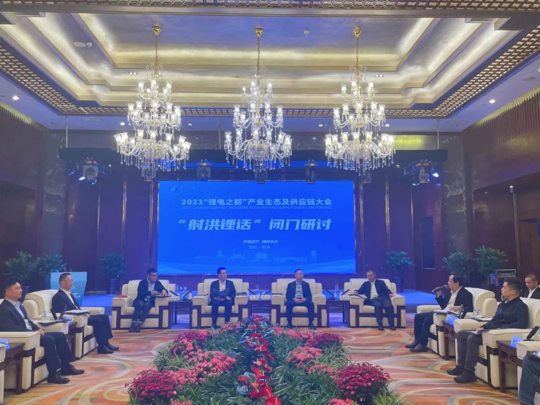 射洪有“锂” 丨时隔一年,我们再次迎来这场盛会