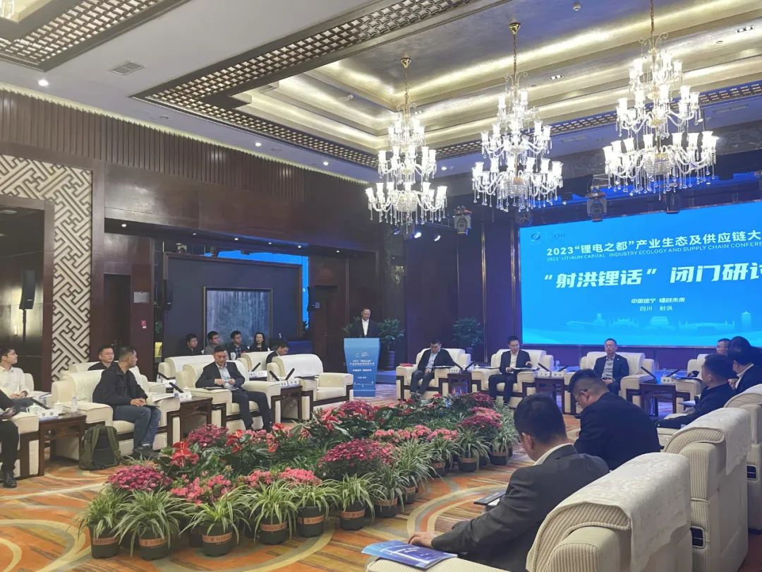 射洪有“锂” 丨时隔一年,我们再次迎来这场盛会