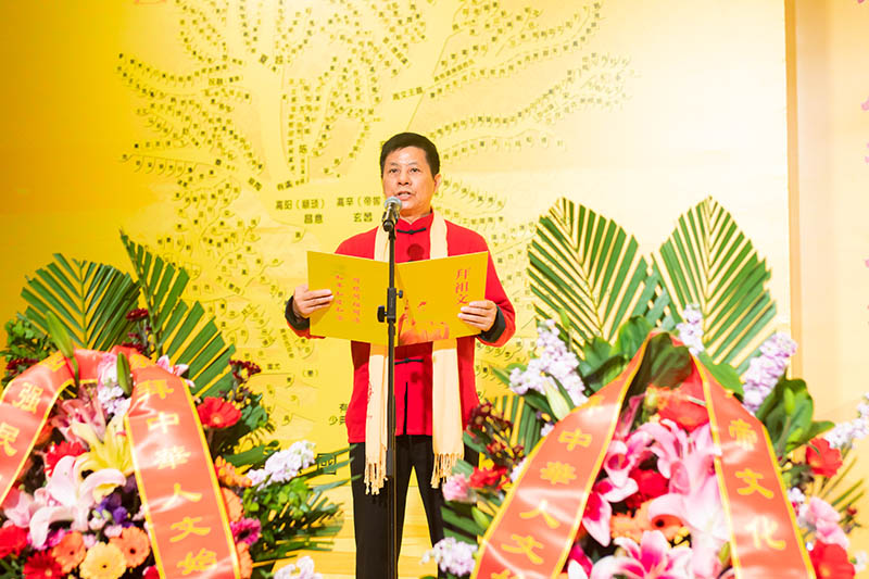 1681544015169934.jpg 癸卯年澳门恭拜轩辕黄帝大典隆重举行