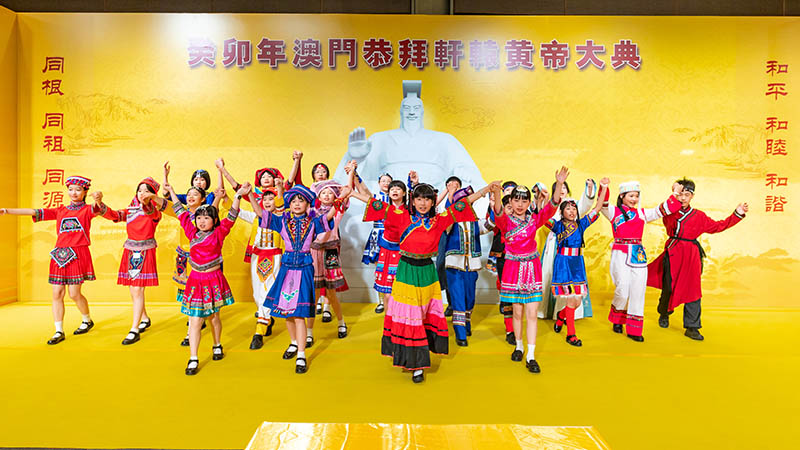 1681543821212795.jpg 癸卯年澳门恭拜轩辕黄帝大典隆重举行