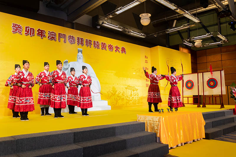 1681543961376818.jpg 癸卯年澳门恭拜轩辕黄帝大典隆重举行