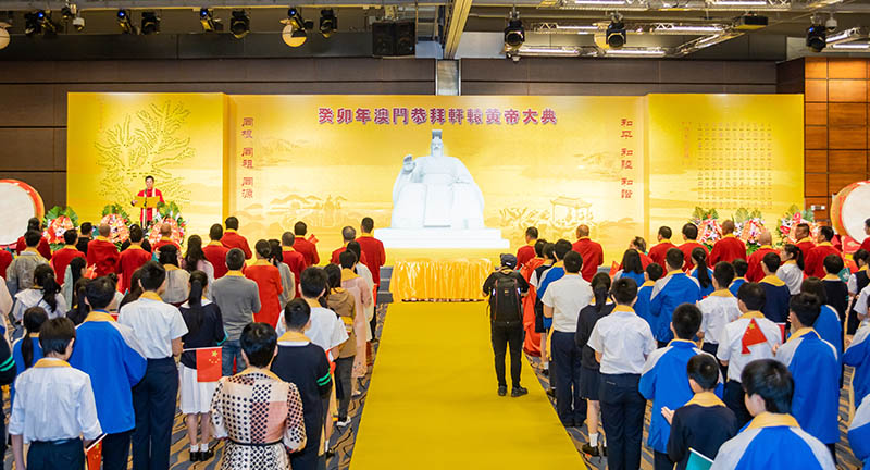 1681545007486204.jpg 癸卯年澳门恭拜轩辕黄帝大典隆重举行