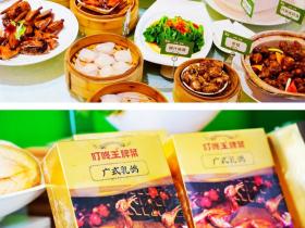 叮咚买菜:融合本土食材与文化,打造“舌尖老广”频道