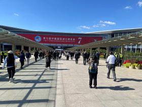 澳大利亚上海总商会参访2024中国国际进口博览会,深化中澳经贸合作