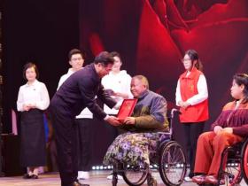 山东省“生命的怒放”国际残疾人日主题宣传活动在潍坊举行