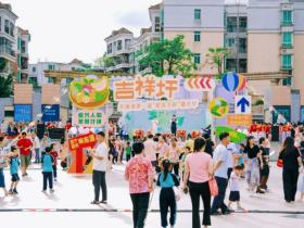 六大抓手齐突破!原来你是这样的“东涌”