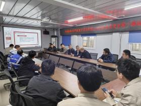 广州市黄埔区黄埔街道:上好安全第一课,严把复工复产安全关