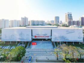 江门市35名侨界代表出席省侨代会