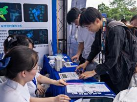 南方电网广东广州供电局开展5·20世界计量日活动 精准计量 为城市供电装上“智慧大脑”