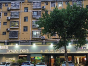 北门外餐厅强势登陆央视——匠心美味,演绎鲁菜新风尚