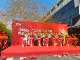 临沂六谷盛大启幕,谱写电商产业新篇章 ——临沂六谷开业庆典仪式圆满举行