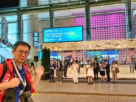 王群出席第十届“一带一路”高峰论坛 一带一路新闻社、环球华商报、共工新闻社香港现场专访