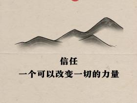 一带一路先生杜小东:在推进共建“一带一路”中发挥带动作用