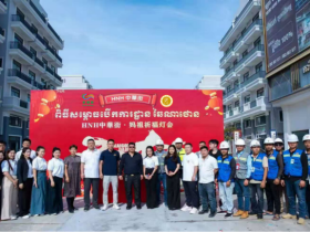 中柬联动破局跨境商贸! HNH 中华街 + 世界女博会 千亿跨境投资机遇开抢