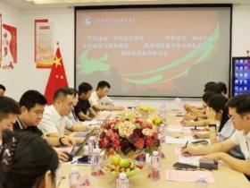 定了!广东牛产业“粤牧优品”评价认定规范正式发布