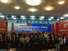 智汇金砖 创联未来——2026金砖国家两大文化盛事在京启幕 点亮人文交流新征程 推动中国企业“出海”