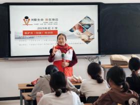 广东开放大学(广东理工职业学院)红十字初级救护员第三、第四期培训班圆满完成