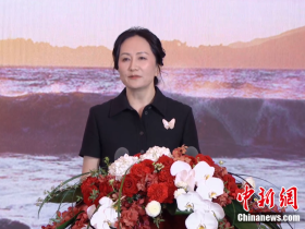 孟晚舟发布华为新年致辞