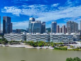 广东省市场监管理局:价格与反不正当竞争执法大讲堂活动在穗举行