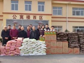 爱心汇聚暖夕阳 多方携手传温情——峄城区各界联合开展敬老慰问活动,为寒冬注入暖流