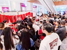 广佛携手送祝福 | 非遗技艺迎新春