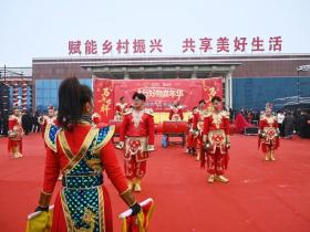 瑞雪贺新程 太行年货情2026“太行好物嘉年华”年货节启动