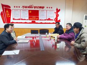 《孔子后裔在枣庄》入藏枣庄市图书馆