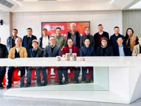 大湾区创新发明协会走访肇庆市黎氏大正传统食品