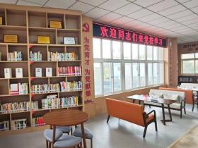 以“六个四”推动县级党校内涵式高质量发展