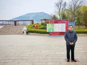 春雨润榴园 党建促振兴——中国新时代党建融媒岳伟新社长赴枣庄峄城万亩石榴园调研