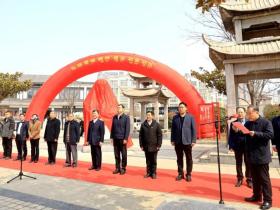雷锋塑像驻鹭鸣 和美社区启新程 ——峄城区鹭鸣广场雷锋像揭幕仪式圆满举行