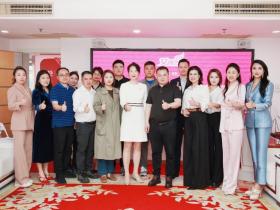 九江市驻广东办、九江庐山市政府代表赴粤参访中国女创运营中心