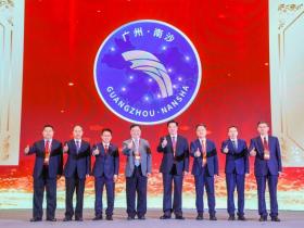 广州南沙:首届中国“AI+新材料”大会隆重开幕