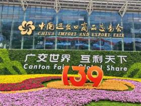 聚焦第139届广交会 山东鼎盛电气 以“智造+绿色”双引擎加速创新产品点亮新能源赛道