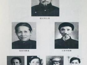 赓续红色传承追忆陕甘红色记忆-历史是昨天对今天的影响