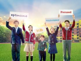 广州市黄埔区华外同文外国语学校音乐会落幕 | 387名学子奏响成长乐章