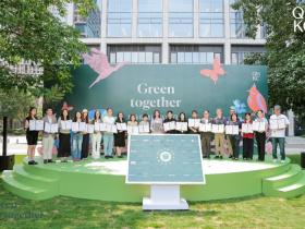 南山区前海深港合作区前海嘉里中心:「Green together 城市绿动计划」启幕