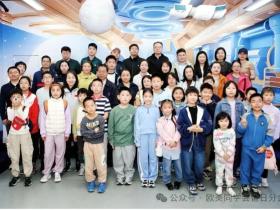 解密航天科普新体验 共话航天强国新征程——留日分会青委会成功组织中国航天日科普活动