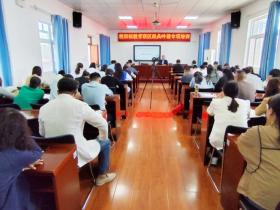 以诗传韵 赋能教坛 山东省枣庄市市中区税郭镇举行古诗文吟诵专项培训