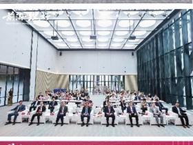 前海「理」好,香港理工大学前海创享周正式启幕
