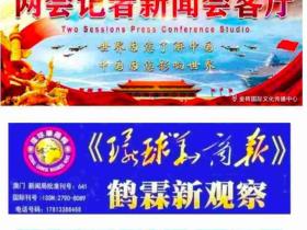 陈佳:真是一位“天赐情书”的中国歌坛“有准备的未来巨星歌者”,不火都不行!