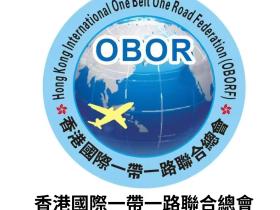 共建