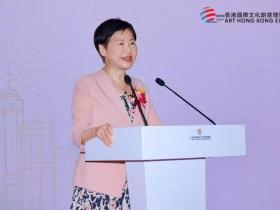 第四屆香港文博會暨首屆香港國際AI電影節圓滿舉行 賦能國際文化創意産業新未來