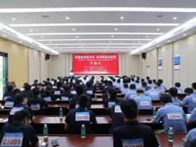 “青春奋进练本领 争荣赋能启新程”青年职工职业技能大赛在中铁四局潍宿高铁项目顺利举办