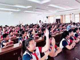 以档为媒 共赴时代之约 ——薛城区档案馆多彩活动迎接第19个“6·9”国际档案日