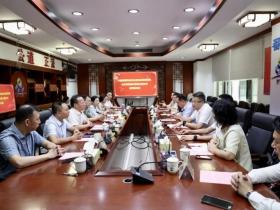 “科技创新 教育强国”公益助学活动捐赠仪式在广州番禺区举行