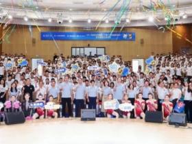 “彩色活力齐绽放,马上运动共成长”|快乐操场公益项目冠军进校园活动走进广州外国语学校