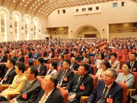 新时代留学人员的集体作答——欧美同学会第二次全国会员代表大会综述
